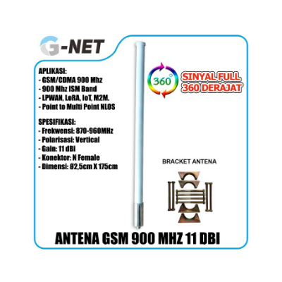 Antena Lora Helium GSM W CDMA Outdoor Omni Directional 11 dBi 900 MHz