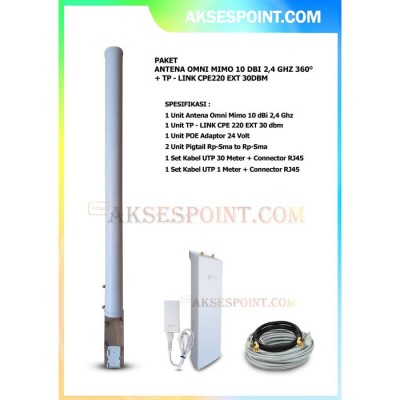 Paket Omni Mimo 10 dBi 2.4 Ghz & TP LINK CPE220 EXT