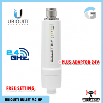 UBIQUITI Bullet M2HP + Adaptor 24v Outdoor Wireless AP BM2HP