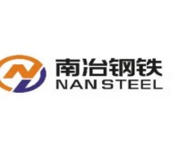 Nansteel Manufacturing Co.,Ltd
