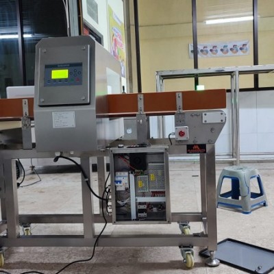 Jual Metal Detector For Daging Beku - WA 0895 3279 33336