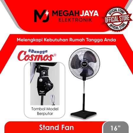 COSMOS / HYPERLITE STAND FAN / KIPAS ANGIN 16 SDB / 16SDB / 16-SDB / TSF 1605 (16 INCH)