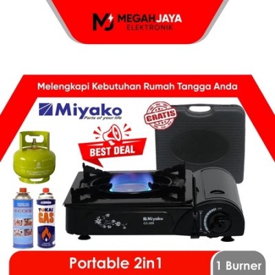 MIYAKO KOMPOR BBQ / CAMPING PORTABLE 2 IN 1 CC200 / CC-200 / CC 200 GAS PORTABLE (1 TUNGKU) GARANSI RESMI