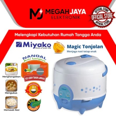 MIYAKO RICE COOKER / MAGIC COM MCM612 / MCM 612 / MCM-612 (1,2 LITER) GARANSI RESMI
