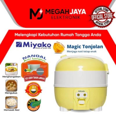 MIYAKO RICE COOKER / MAGIC COM MCM610 / MCM 610 / MCM-610 (1 LITER) GARANSI RESMI
