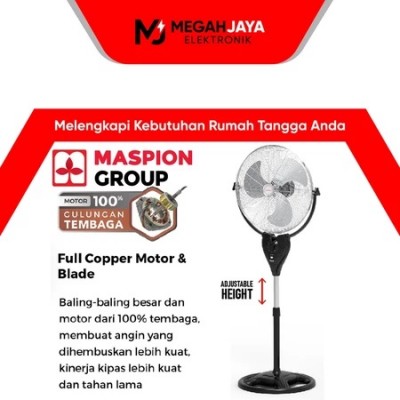MASPION WALL FAN / KIPAS ANGIN PW507 S / PW 507 S / PW-507 S (20 INCH) GARANSI RESMI