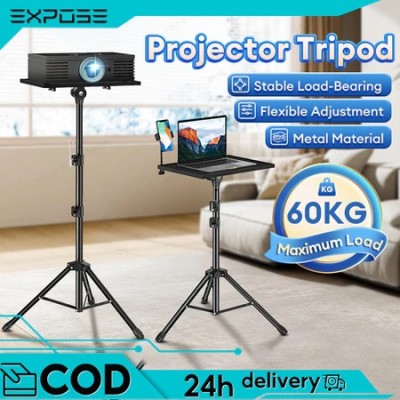 Tripod proyektor Projector Stand Foldable Laptop Speaker Stand Adjustable Height 60 -210cm Home Office