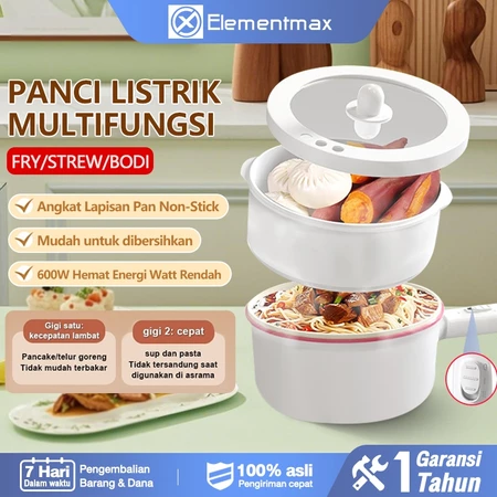 Panci Listrik Multifungsi 3 in 1 2L Kompor Listrik Pintar Pelajar Dengan Kukusan Low Watt 650W/Panci Listrik/Asrama/Perjalanan