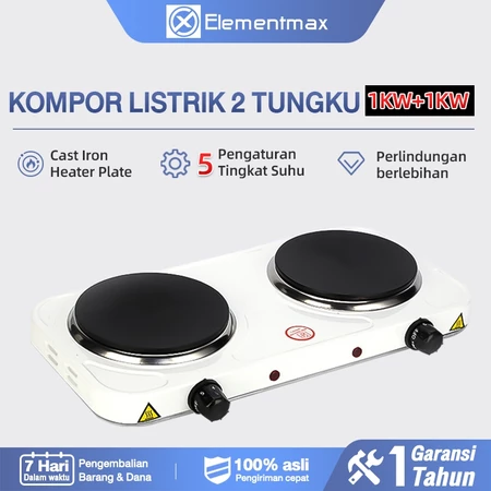 Kompor Listrik 2 Tungku 2000W Electric Hot Stove Cast Iron Heater Plate Elementmax Shop