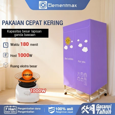 Elementmax Pengering pakaian berkapasitas besar mesin clothes pengering pakaian rumah tangga pakaian cepat kering artefak sterilisasi