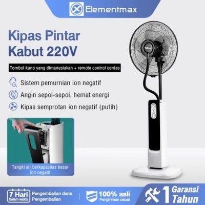 Kipas Angin Lantai Uap 16 inci 75 watt - Hitam Standing Misty Fan Kipas Air Semprot Kabut Embun Cooling Fan Penyejuk Ruangan Elementmax