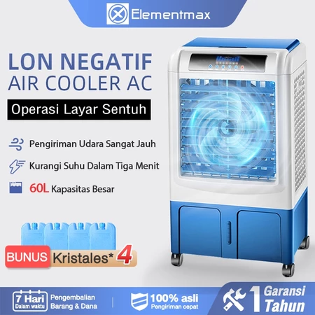 Air Cooler Ac Kipas Pendingin Kipas Pendingin Kapasitas Pendingin 60L Kipas Ac Kipas Pendingin Kipas Pendingin Elementmax Shop