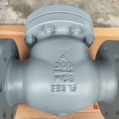 JUAL SWING CHECK VALVE OKUMA ANSI 300