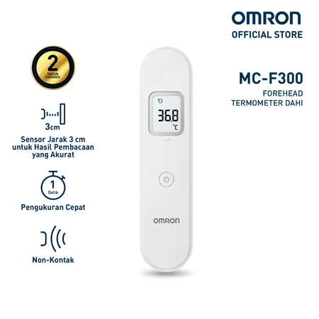 Omron Thermometer Dahi MC-F300 Alat Ukur Suhu Badan Anak dan Dewasa Cepat Akurat Tanpa Sentuh Omron Official Shop