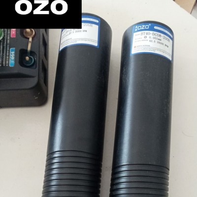 Arbor Slim Chuck BT40 DC8 200L