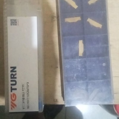 Jual Sepaket Holder Grooving YTER1616 Include insert TDN3002 Merk YG-1 korea