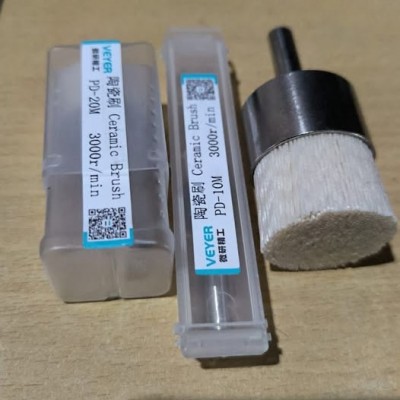 Jual Ceramic Brush Merk Veyer