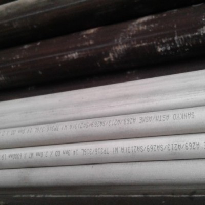 Jual Pipa Tubing Sakai Stainless 316L