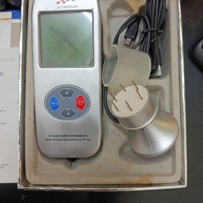 MEAT MOISTURE METER DY 6400 DAYUAN