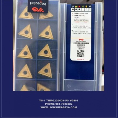 Jual Insert Bubut TNMG220408-UG YG801 Merk YG-1 Korea