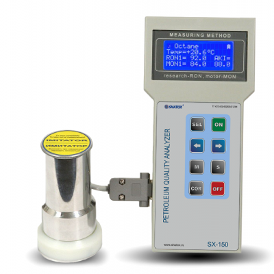 PORTABLE PETROLEUM QUALITY ANALYZER|| PORTABLE PETROLEUM QUALITY ANALYZER
