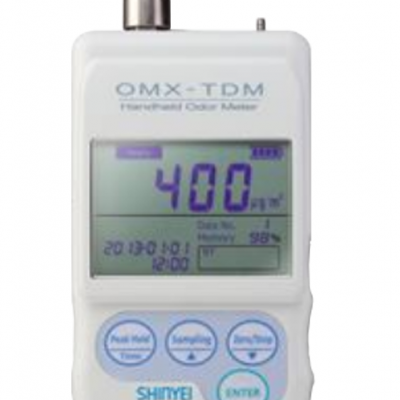 Odor Meter OMX