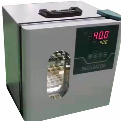 PORTABLE INCUBATOR   2500