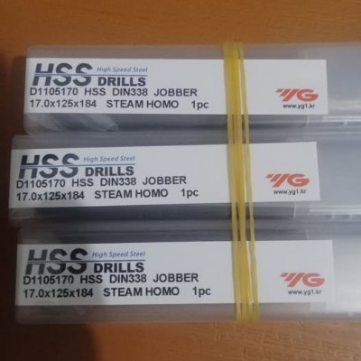 HSS Drill D17 ( D1105170 )