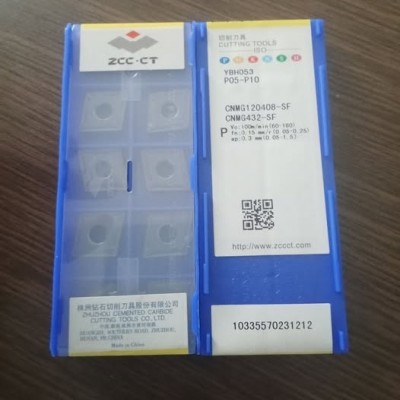 ZCC-CT CNMG120408-SF YBH053