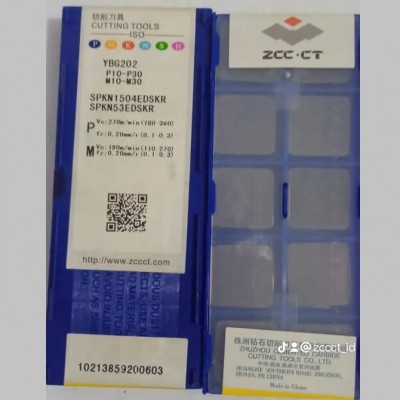 ZCC-CT SPKN1504EDSKR YBG202