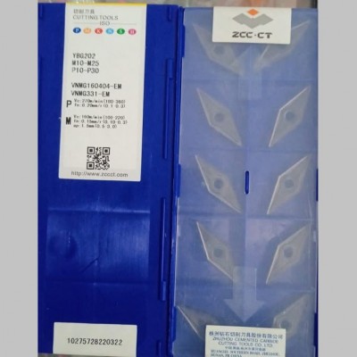 ZCC-CT VNMG160404-EM YBG202