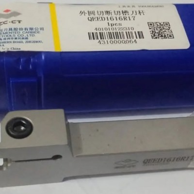 ZCC-CT QEED16161R17