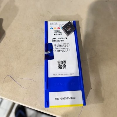 ZCC-CT CNMG120408-EM YBG202