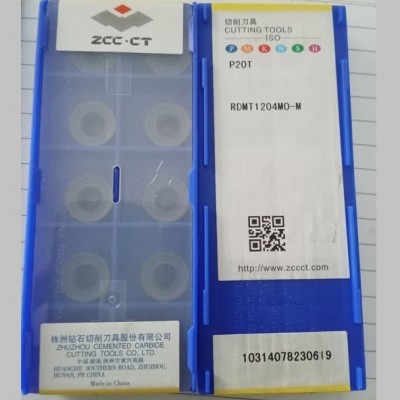 ZCC-CT RDMT1204MO-M P20T
