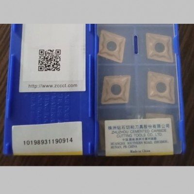 ZCC-CT CNMG120408-ER YBM151