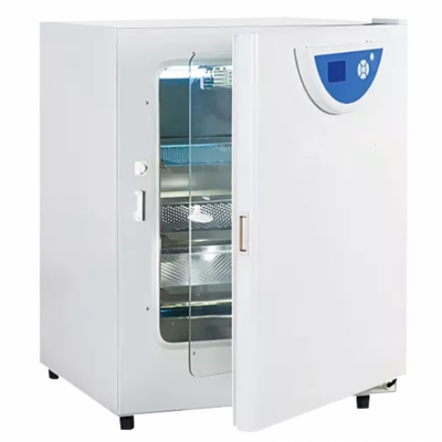 CO2 Incubator 40L