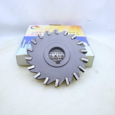 AHT100-04 SIDE MILLING CUTTER TCT- YEONG YIH TAIWAN - AHT100-04K