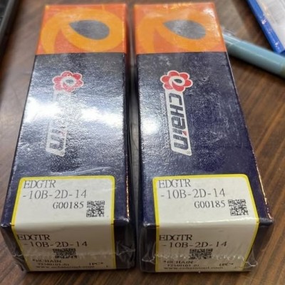 ECHAIN EDGTR-10B-2D-14