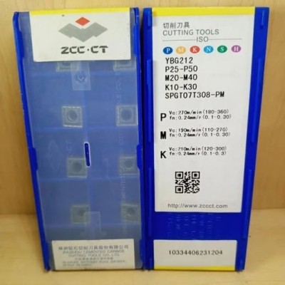 ZCC-CT SPGT07T308-PM YBG212