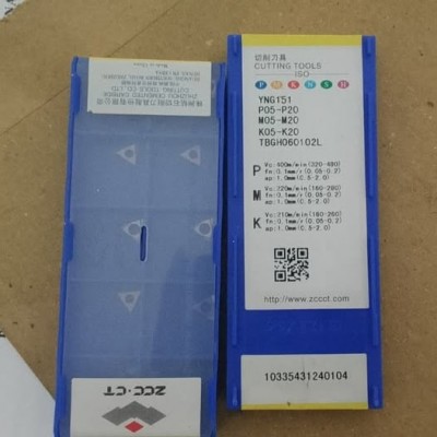 ZCC-CT TBGH060102L YNG151